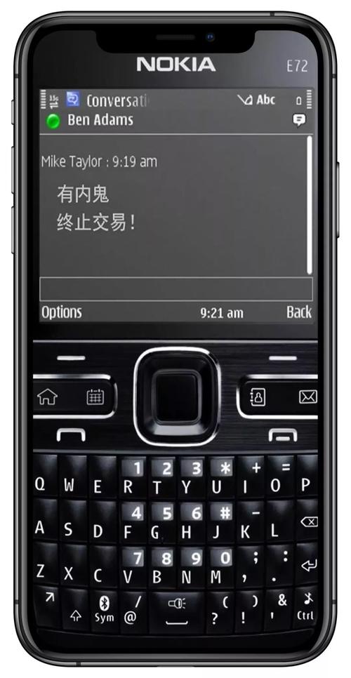 设置操作不难,多种尺寸都有,可以选择最适合你手机的诺基亚图片壁纸.