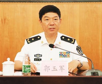南海舰队领导层变动郭玉军少将擢任舰队参谋长
