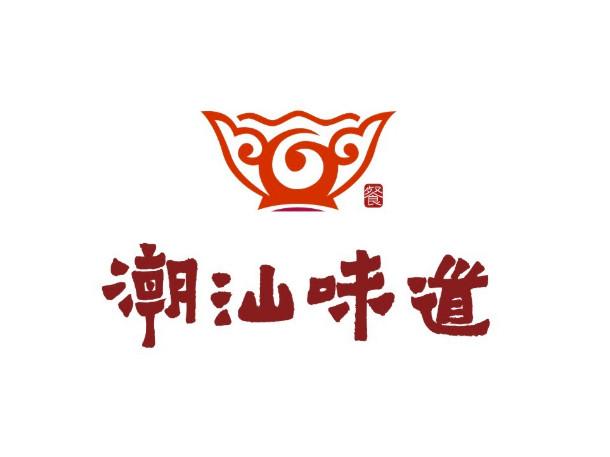 潮汕原味汤粉王