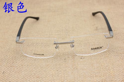 s arck斯塔克starck无框mikli米克利眼睛框可配成品近视眼镜架男_7折