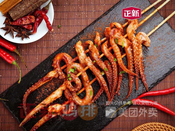 正新鸡排炸鸡烧烤杏山路店