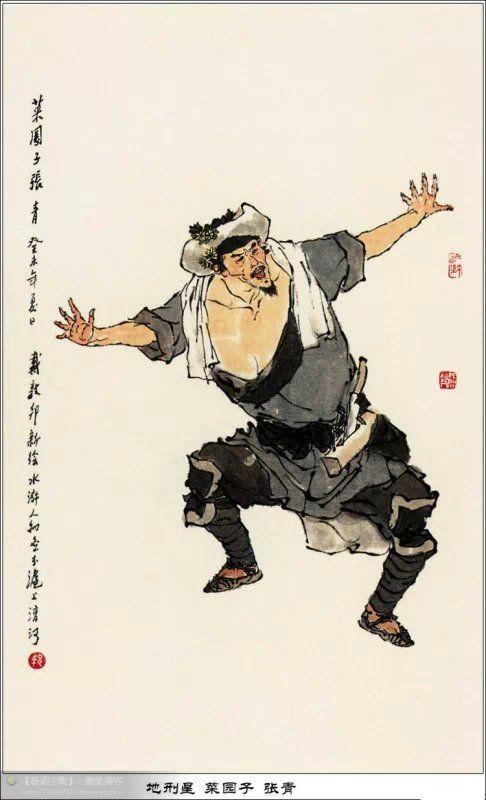 水浒人物写意绘画艺术作品(一)