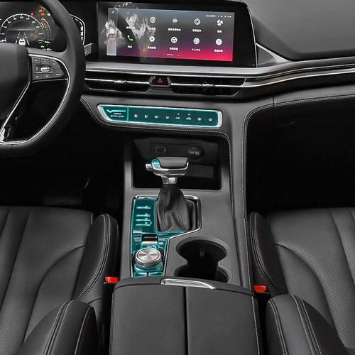 适用于21款长安cs75plus中控贴膜改装专用透明汽车贴片