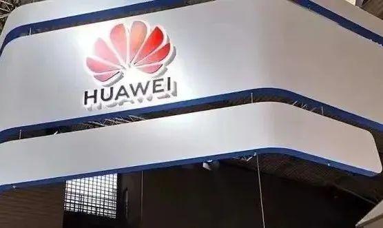 骄傲江西人当选为华为新一轮董事长