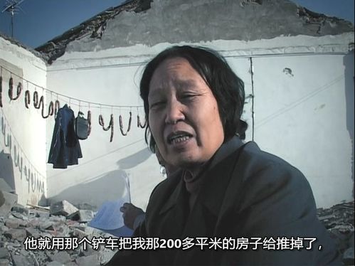 北漂25年,他用镜头当刀,撕开这个社会最隐秘的伤口
