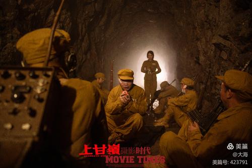 抗美援朝《上甘岭战役》,催人泪下的苹果故事