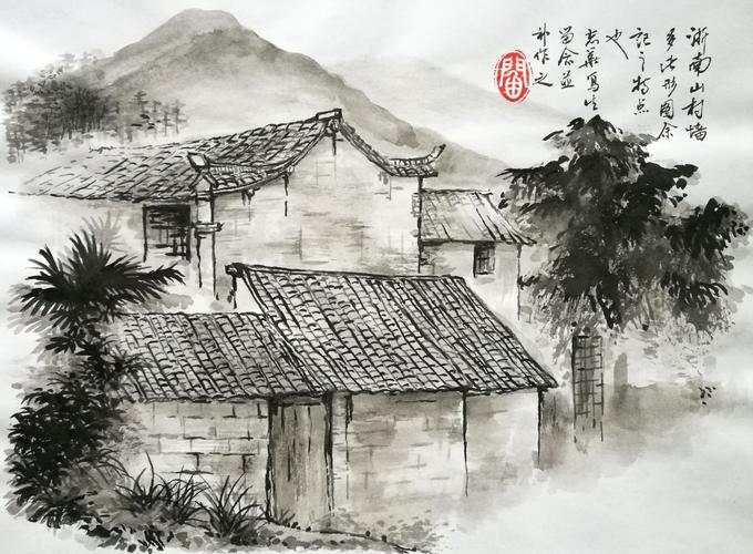 阎志华钢笔风景画