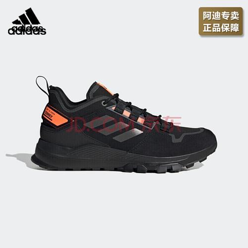 adidas阿迪达斯2021牛年限定春季新款terrex hikster