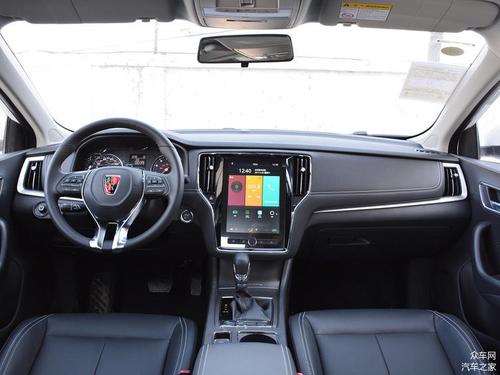 刚毕业买车荣威i6和缤瑞哪个好看一眼全知道