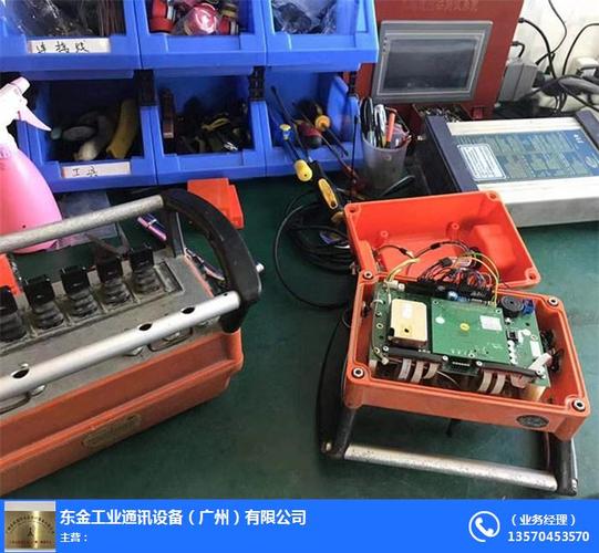 湿喷机遥控器 铁建五新佳乐科达鹏翔 维修 配件