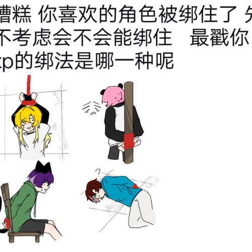 黑猫大少爷 - 半次元 - acg爱好者社区