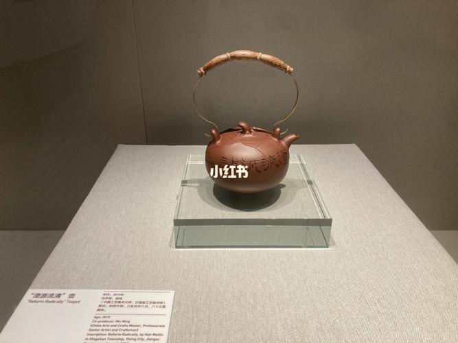 宜兴韩美林紫砂艺术馆,丁蜀古南街之旅_宜兴_艺术馆_美林怎么样_韩
