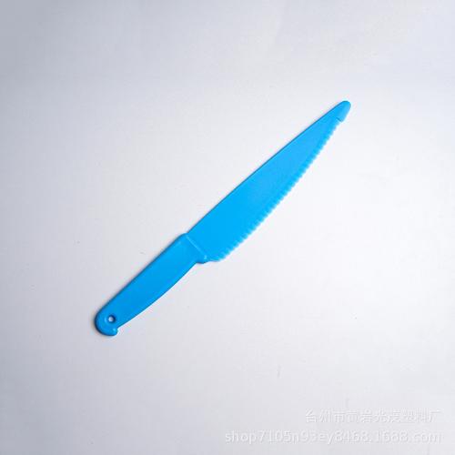 家用便携蔬菜水果刀大号厨房塑料水果刀具儿童辅食瓜果削皮玩具