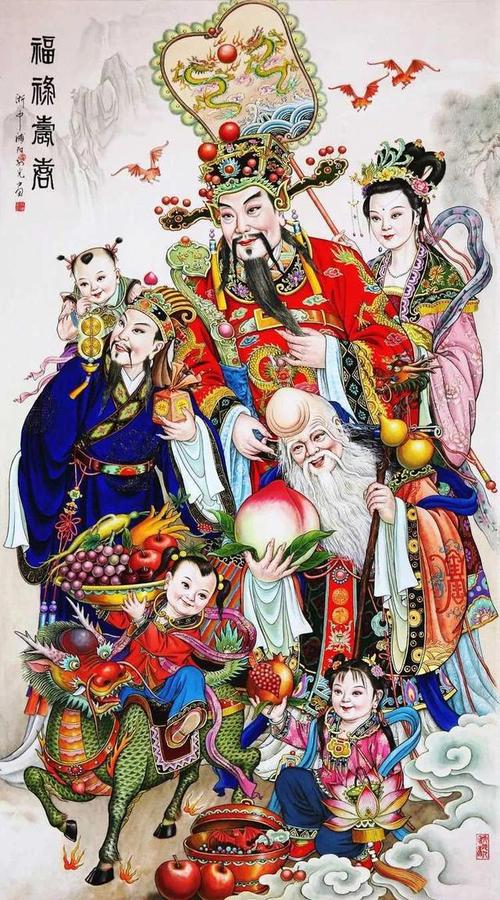 大年初五接财神开市大吉图