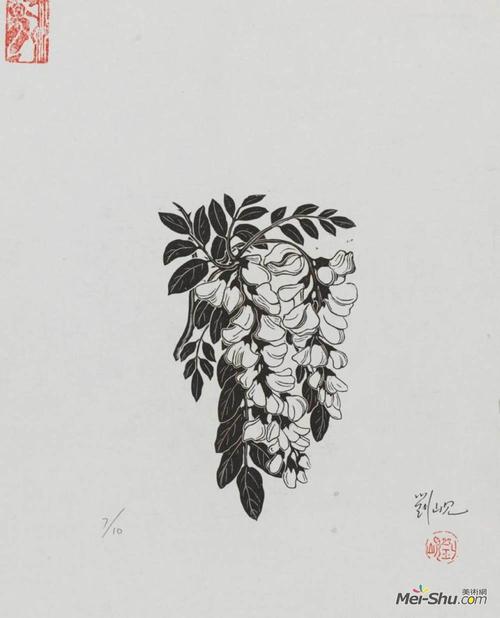 《洋槐花》刘岘版画高清作品