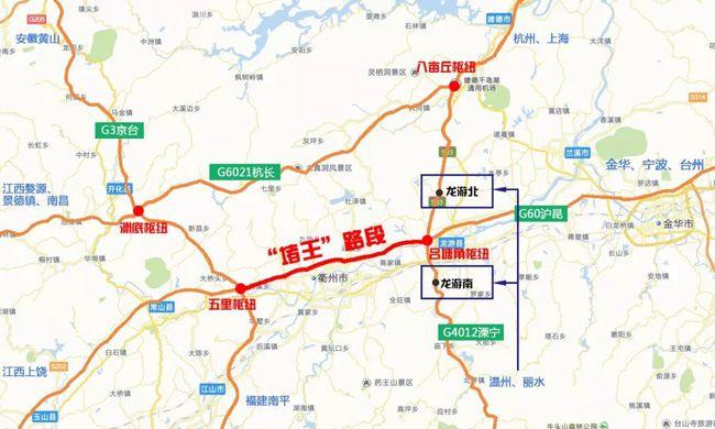 福建方向的, 大小客车在 吕塘角枢纽处转至g4012溧宁高速杭州方向行驶