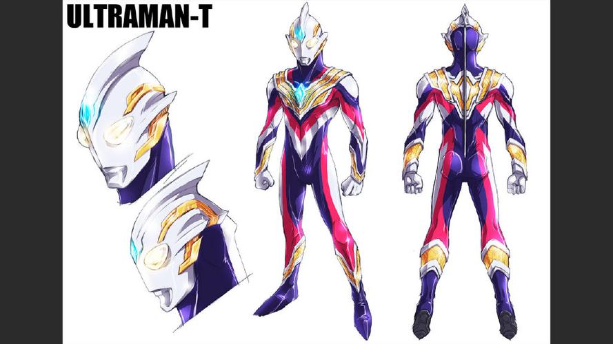 奥特曼特利迦三形态设计图公开强力型设计图看起来更帅空中型反倒是