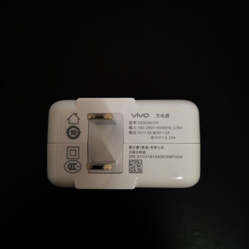 x27充电器型号图片,x27原装充电器型号图片 vivo iqoo适用x27充电器z3 x23头nex快充11v4a数据线10v2.