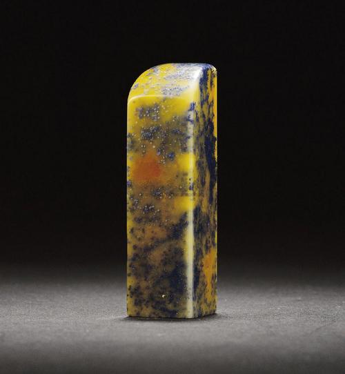 1065 蓝星青田石素方章