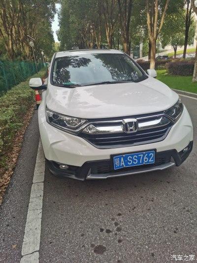 图东风本田crv