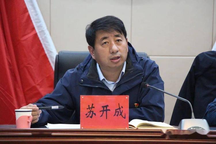 并就准格尔旗市场监管领域疫情防控工作进行再安排,再部署,再落实