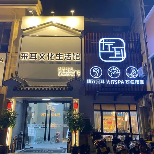 环境:这个是很吸引我的,简约风,灯光亮度和装修风格完美融合[调皮]有