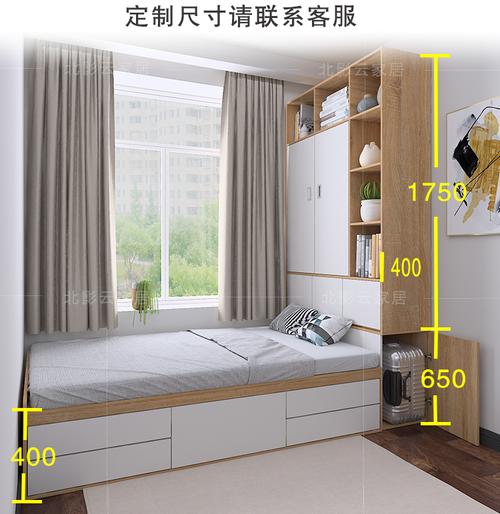 现代简约榻榻米床高箱储物床多功能床柜一体组合床小