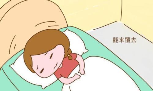 孕期怎样睡觉最舒服?这三种孕妇适用的睡眠姿势,总有一款适合你