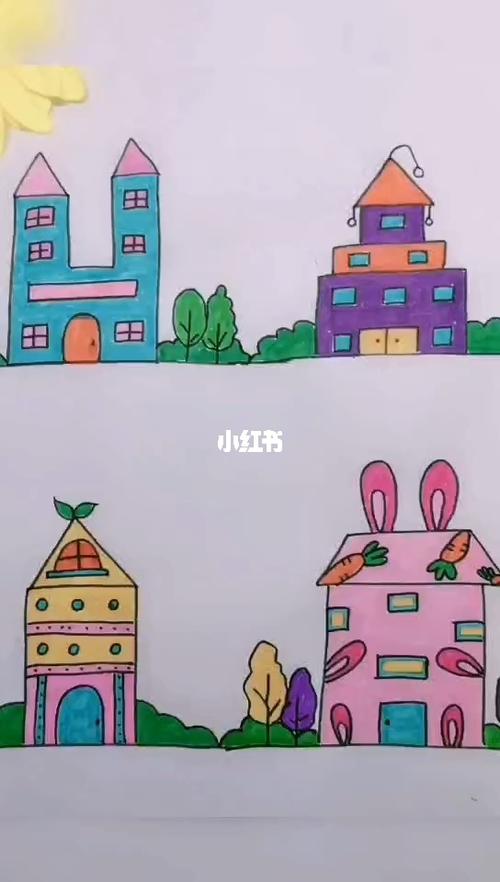 各式各样小房子的简笔画教程_简笔画_教程_穿搭_简笔画教程_文化_绘画