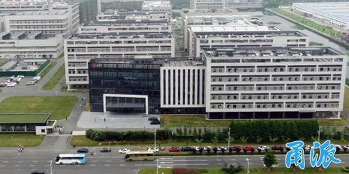走进康龙化成宁波生命科技园筑梦前湾启新程