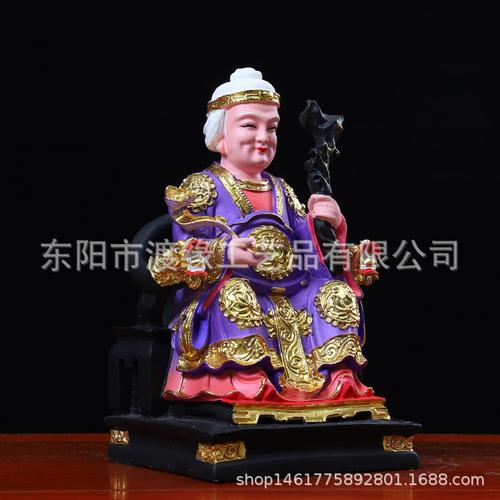 土地公神像土地婆社会社母树脂佛像福德正神厂家直销平安七彩16寸