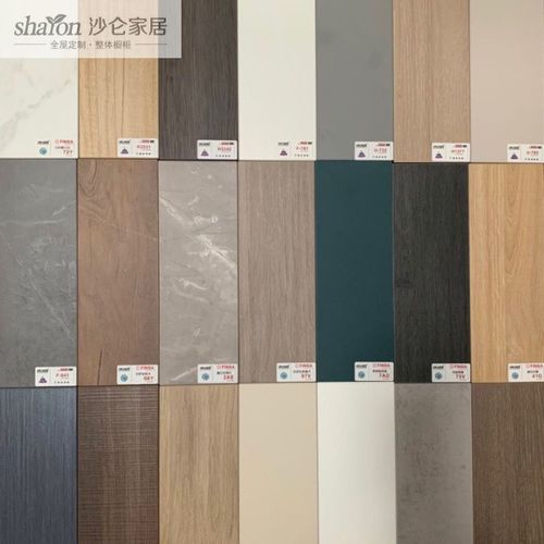 爱格板定制橱柜设计|爱格板定制橱柜价格|爱格板定制橱柜价钱|颜色