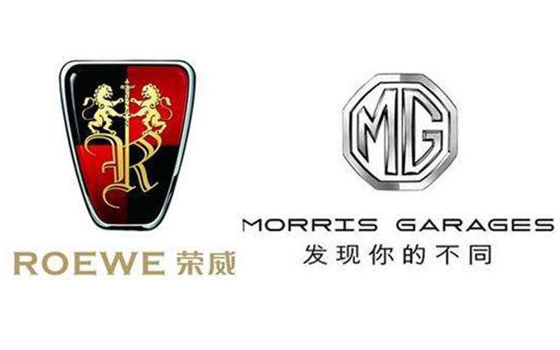 凭借罗孚和mg的多款技术平台,上汽将它们摇身一变,变成龙威和名爵