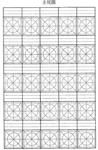 书写纸(赵伟回圆格17)