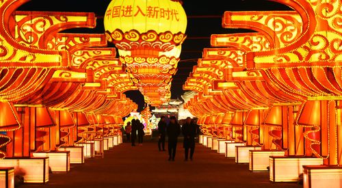 2018太原古县城灯彩嘉年华点亮新年 - 山西省人民政府