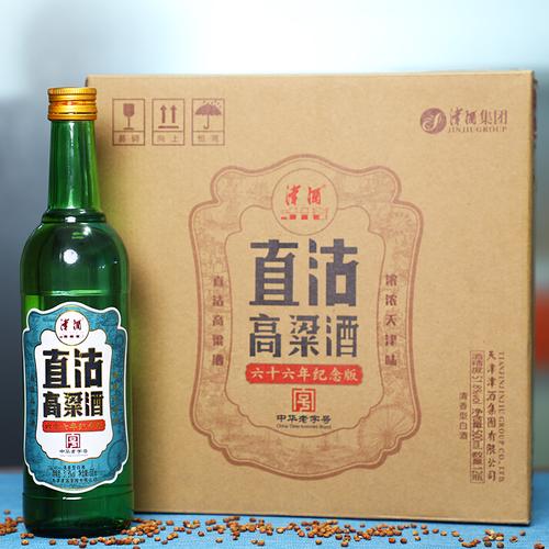 天津津酒直沽高粱白酒特价整箱500ml6瓶518418度纯粮食清香型