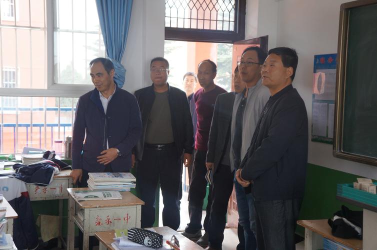 【尧禾镇中】领航新征程 聚力高质量-校园新闻-白水