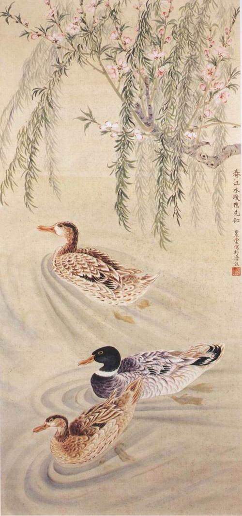 春江水暖鸭先知