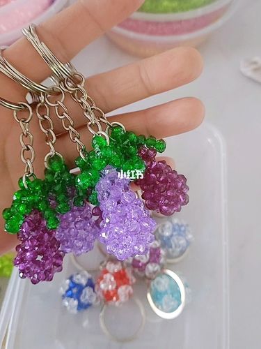 小迷你挂件_挂件_迷你_手工制作_串珠_暑假_手工串珠