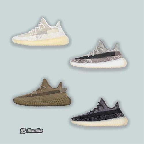 椰子 yeezy boost 350 v2 大地地球 氧化天使 硫磺抹茶绿 卡其灰