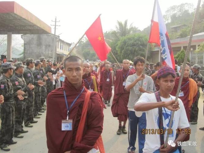 果敢同盟军鲜为人知的事迹