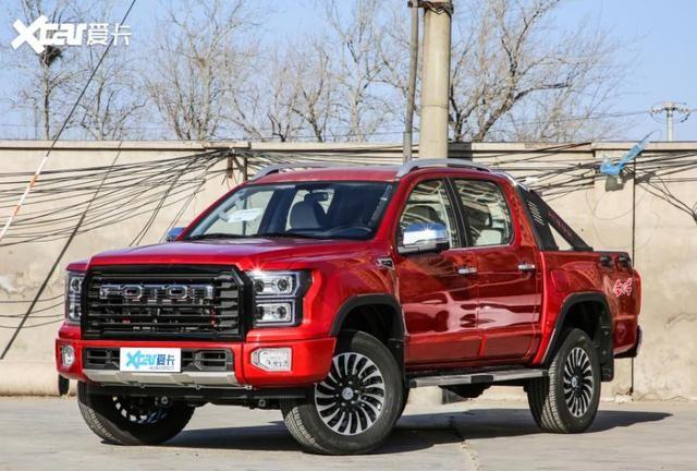 福田大将军皮卡消息 将3月6日正式上市