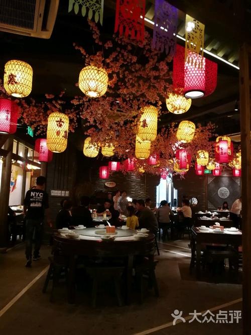 古集餐厅(天鹅湖万达店)图片 - 第196张