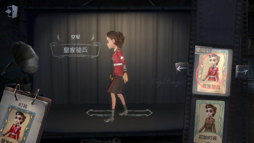 有没有小可爱注意过换装界面的字啊