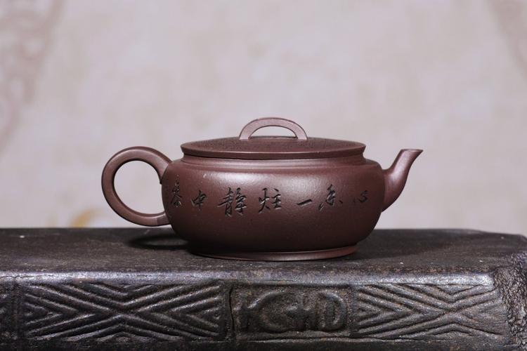储国峰紫砂壶作品 汉瓦壶 紫泥 230cc 工艺美术师 储国峰紫砂壶价格