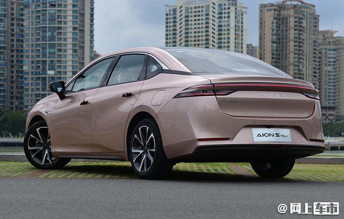 广汽埃安aionsplus上市颜值更高1396万起售