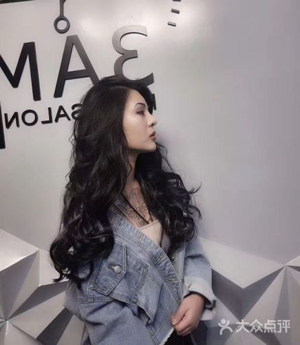 3am美发沙龙上传的图片