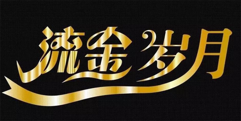 蘅芜天使太空玩具沙套装儿童沙子宝宝手工diy超轻粘土