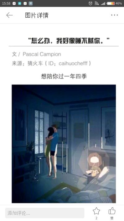 拾柒素材