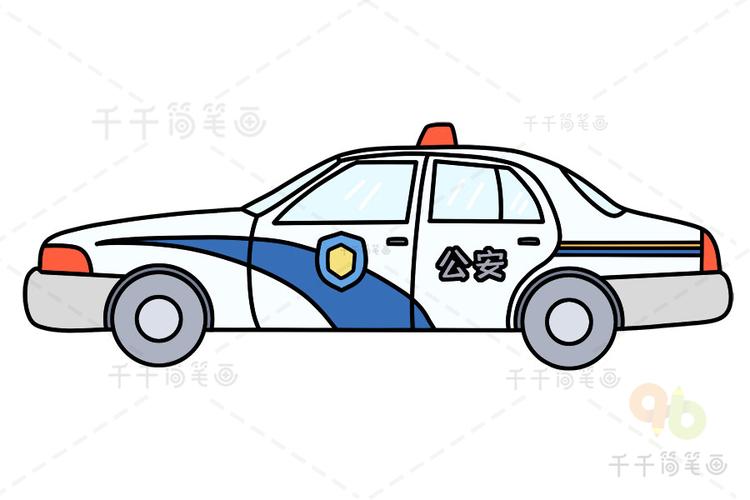学画警车简笔画警车简笔画